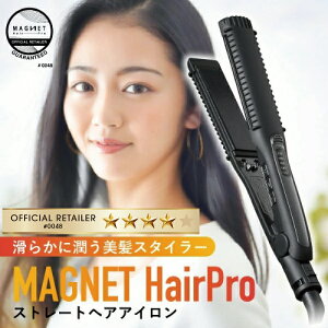 y2530~TtzF̔X }OlbgwAv Xg[gAC ubN wAAC 1Nۏؕt NCc ʔ MAGNET Hair Pro STRAIGHT IRON COp wAAW Re zXeBb