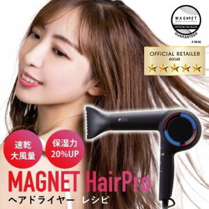 �y2980�~�������T�t/1�N6���������ۏ�/��������/���F�̔��X�z�}�O�l�b�g�w�A�v�� �z���X�e�B�b�N�L���A�h���C���[Rp. ���V�s �� CCID-G04B �w�A�[�h���C���[ cures �啗�� �z���X�e�B�b�N �L���A 