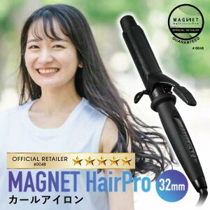 �y2980�~�������T�t�z���F�̔��X �}�O�l�b�g�w�A�v�� �J�[���A�C���� �w�A�A�C���� 32mm 1�N���ۏؕt �N���C�c �ʔ� MAGNET Hair Pro CURL IRON �C�O���p �w�A�A�����W �R�e �z���X�e�B�b�N�L���A�[�Y