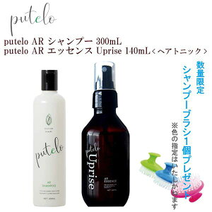 yv[gLy[zve ARVv[ 300mLARGbZX Uprise wAgjbN 140mL XJv PAVv[ ߍׂA GCWOPA є n RV AGLX ݂݂