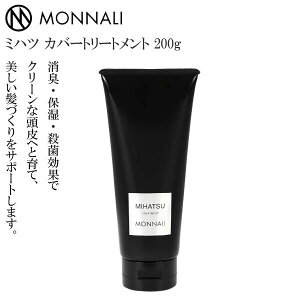 i Jo[g[gg T MIHATSU ~nc    Xs[h  g Sg D R  GCWO P` n c Av[` l q Ԃ Av[` R[e