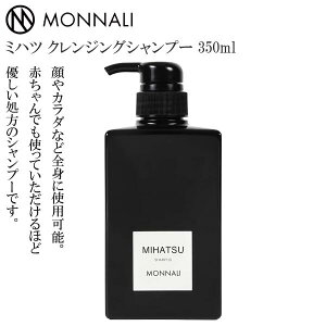 i NWOVv[ T MIHATSU ~nc    Xs[h  g Sg D R  GCWO P` n c Av[` l q Ԃ Av[` R[