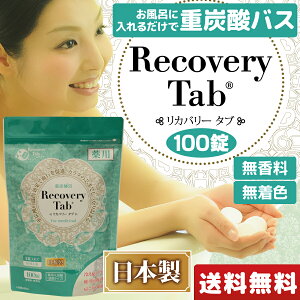 yzyp@Jo[^u@100z܁@Y_@Y_򗁁@e@N@Y@@F@pyt[@oXObY@AM[eXg@CI@^ub