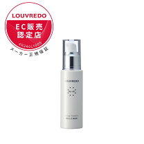 楽天市場】ルーブルドー エッセンスの通販