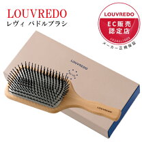楽天市場】ルーヴルドー シャンプーの通販