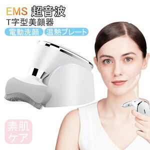 �d�����u���V EMS �����g T���^����� �N�����W���O �A���Đ��u���V �R�[�h���X �h�H IPX5 �d�� ������ �J�b�T ���M�v���[�g �����U�� �f�R���e ���ł� �ڐK �� �f�R���e �X�L���P�A �f���P