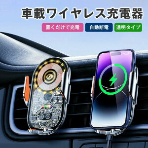 �ԍڃ��C�����X�[�d�� ���� �X�}�z�z���_�[ �ԍڃz���_�[ �}���[�d iPhone Android Type-C �S�@��Ή� �p�x���� �N���b�v �ԍڗp �����Ԏ�Ή� �Ў葀��