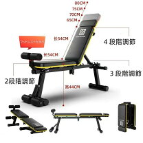 楽天市場】フラットベンチ トレーニング 400kgの通販