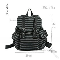 楽天市場】リュック ボーダー（キッズ・ベビー・マタニティ）の通販
