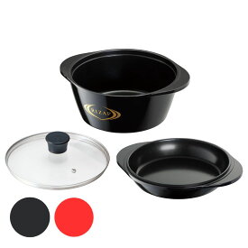 無水鍋 ih対応【スケーター 水なし万能鍋 ベーシック RIZAP】無水鍋 IH 鍋 IH 深鍋 浅鍋 ガラス蓋 男性 女性 レシピ付き 両手鍋 ガス火 なべ 深型 無加水調理 無水 調理 無水調理 ガス ガス火対応 両手無加水鍋 両手なべ 調理道具 無水調理鍋 キッチン 料理 簡単 おしゃれ