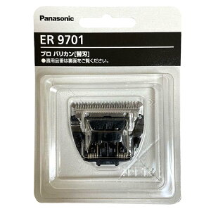 oJ ֐nyPanasonic pi\jbN ER-GP30p֐n ER9701z֐n ւn U wAJb^[ oJ doJ ZtJbg ƒp q Y グ Jbg wAJbg l Up 