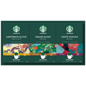 スタバ ドリップコーヒー ギフト【スターバックス オリガミパーソナルドリップコーヒーギフト 12袋】スターバックス ドリップコーヒー ギフト コーヒー ドリップ ギフト おしゃれ 珈琲 カ