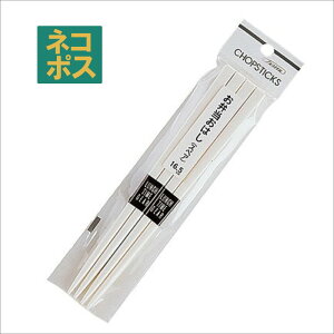  ٓpyXP[^[ ٓւ XyA 16.5cmz ٓ ւ XyA ւ i Vv  zCg Zbg ٓp Zbg ͂Zbg ٓpJg[ gїpJg