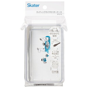 XP[^[ ʃJbeBOKChto^[P[X BTG1N