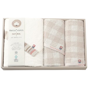 今治タオル ギフトセット【今治 ナチュコット 抗菌 防臭加工 タオルセット マルチカラー】タオルセット 今治 バスタオル 今治 日本製 速乾 今治タオル タオル フェイスタオル ウォッシュタ