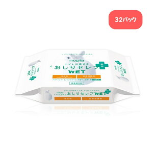 lsA ZuWETp lւ 60×32pbN 򕔊OiyP[X̔zgCɗ  ӂ  V[g gCbgy[p[ EGbg^Cv SgɎg 