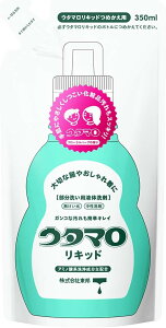 ウタマロリキッド 衣類用液体洗剤 詰替 350ml×24個【ケース販売】ウタマロ リキッド 洗濯洗剤 詰め替え おしゃれ着洗剤 おしゃれ着 洗剤 衣類用洗剤 液体洗剤 中性洗剤 洗濯用洗剤 ドラム式