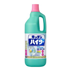 Lb`nC^[ 1500ml×8yP[X̔zLb`nC^[ Y _fn 䏊pY fnY 䏊p Y Hp ܂Ȕ ӂ  Mr  L  Lb`nC^