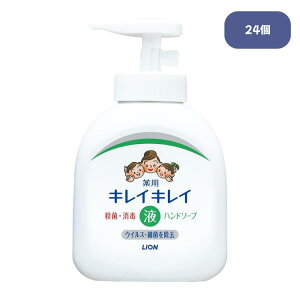 CI LCLC pt̃nh\[v VgXt[eB̍ { |v 250ml×24yP[X̔znh\[v Ɩp nh\[v p pnh\[v { nhEHb