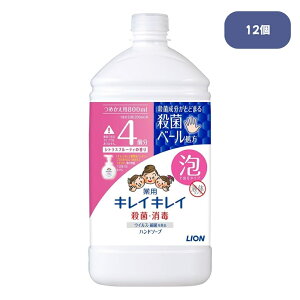 CI LCLC pAnh\[v VgXt[eB̍ lߑւ 800ml×12yP[X̔znh\[v A lߑւ Ɩp nh\[v p pnh\[v lւ n