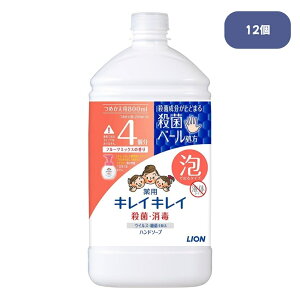 CI LCLC pAnh\[v t[c~bNX̍ lߑւ 800ml×12yP[X̔znh\[v A lߑւ Ɩp nh\[v p pnh\[v lւ nh