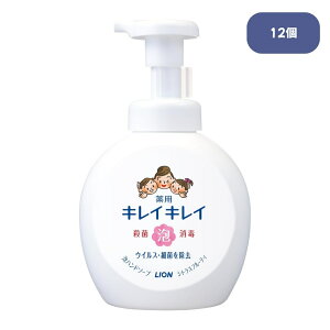 CI LCLC pAnh\[v VgXt[eB̍ { |v 500mL×12yP[X̔znh\[v Ɩp nh\[v p pnh\[v { nhEHbV