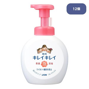 CI LCLC pAnh\[v t[c~bNX̍ { |v 500mL×12yP[X̔znh\[v Ɩp nh\[v p pnh\[v { nhEHbV 