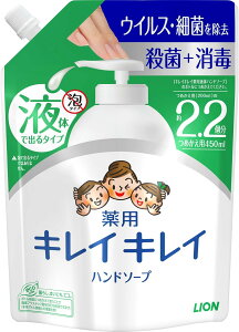 LCLC pt̃nh\[v l 450ml×16yP[X̔znh\[v lߑւ Ɩp nh\[v p pnh\[v lւ nhEHbV t nh\[v ߂