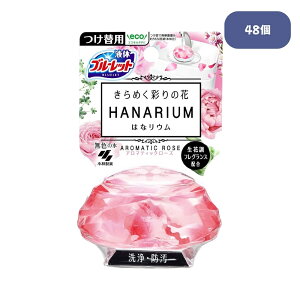 ѐ u[bg ͂ȃE tւ A}eBbN[Y 70ml×48yP[X̔zu[bg lߑւ ܂Ƃߔ u[bg lߑւ Ɩp gC F 