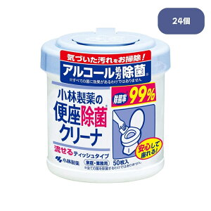 ѐ ֍ۃN[i[ eBbV^Cv ƒEƖp { 50×24yP[X̔zgCN[i[ V[g  gCV[g  gCN[i[ Ɩp ۃV