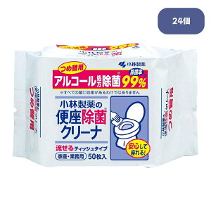 ѐ ֍ۃN[i[ ƒEƖp lߑւp 50×24yP[X̔zgCN[i[ V[g  lߑւ gCV[g  gCN[i[ Ɩp ۃV[g {