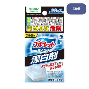 ѐ u[bg  Y lߑւp 30g×48yP[X̔zu[bg lߑւ ܂Ƃߔ u[bgY u[bg ܂Ƃߔ  Ɩp