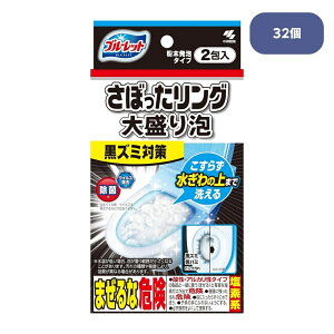 u[bg ڂO 吷A 2×32yP[X̔zu[bg ܂Ƃߔ  gCN[i[ Ɩp gCp gCp gC  ΂ sN 