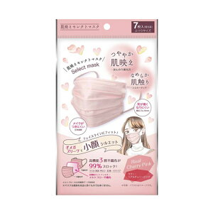 HADARIKI fZNg}XN `F[sN/N[x_[/~Nex[W 7×200yP[X̔zJ[}XN sDz e }XN sDz  lp }XN sDz g