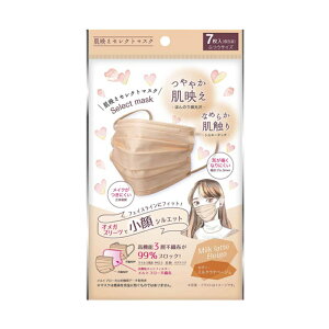 HADARIKI fZNg}XN `F[sN/N[x_[/~Nex[W 7×200yP[X̔zJ[}XN sDz e }XN sDz  lp }XN sDz g