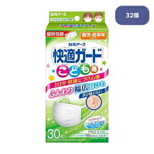 A[X KK[h }XN `wNp  30×32yP[X̔z}XN sDz e }XN sDz  }XN q qp ĝ }XN ɂȂȂ sDz}X