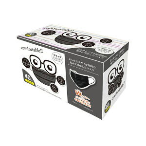 HADARIKI 郁Klgp̔Y݂ɓ}XN ubN/zCg 40×48yP[X̔z}XN sDz e }XN sDz lp }XN sDz ĝ }XN ɂȂ