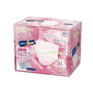 HADARIKI J[sDz}XN VK[sN/lCr[/x[W/ANAu[/ubN 50×48yP[X̔zJ[}XN sDz e }XN sDz  lp }XN sDz 