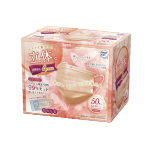 HADARIKI J[sDz}XN VK[sN/lCr[/x[W/ANAu[/ubN 50×48yP[X̔zJ[}XN sDz e }XN sDz  lp }XN sDz 