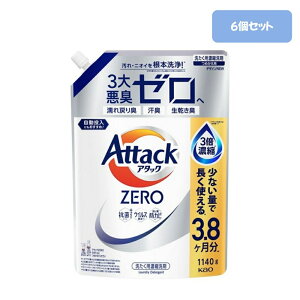 A^bNZERO ߂p 1140g×6ZbgyP[X̔zp L  lߑւ e  A^bN[ ܂Ƃߔ p lւ p    EC