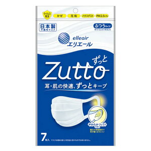 GG[ Zutto ӂ/ 7×80ZbgyP[X̔z}XN sDz GG[ }XN sDz { }XN sDz  { sDz}XN v[c ܂Ƃߔ }XN v