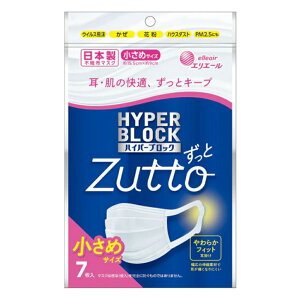 GG[ Zutto ӂ/ 7×80ZbgyP[X̔z}XN sDz GG[ }XN sDz { }XN sDz  { sDz}XN v[c ܂Ƃߔ }XN v