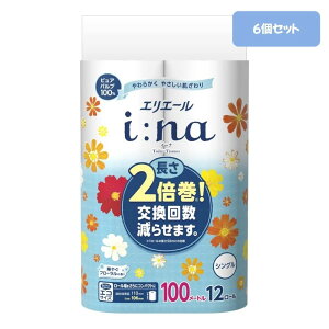 GG[ C[i gCbgeBV[ VO ؂₮t[̍ 100m×12[×6ZbgyP[X̔zgCbgy[p[ VO 2{ gCbgy[p[ VO c