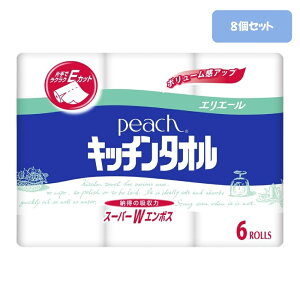 GG[ s[` Lb`^I 50Jbg×6[×8ZbgyP[X̔zLb`^I  Lb`y[p[ GG[ y[p[^I Lb`|  ؂ z q L