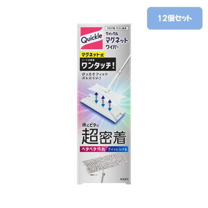 NCbN }OlbgCp[ {×12ZbgyP[X̔z}OlbgCp[ NCbN t[O |V[g { ܂Ƃߔ tACp[ ^b` Ԍ ʏ t[