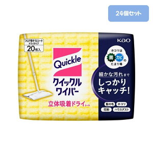 NCbNCp[ ̋zhCV[g 20×24ZbgyP[X̔zNCbNCp[ hCV[g ܂Ƃߔ NCbNCp[ V[g Ɩp t[O |V[g |