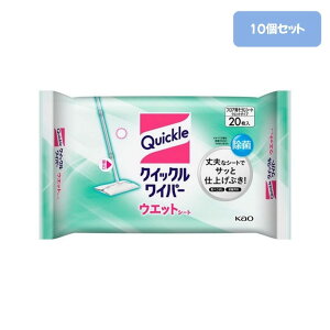 NCbNCp[ EGbgV[g 20×10ZbgyP[X̔zNCbNCp[ EFbgV[g ܂Ƃߔ NCbNCp[ V[g Ɩp t[O |V[g |V