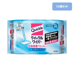 NCbNCp[ ̋zEGbgV[g 肪cȂ^Cv 32×10ZbgyP[X̔zNCbNCp[ EFbgV[g ܂Ƃߔ EFbgV[g  t[O |