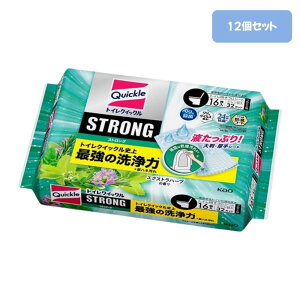 gCNCbN XgO gC|V[g GNXgn[u lߑւ 16×12ZbgyP[X̔zgC|V[g  gC|V[g Ɩp gC |  V[g 