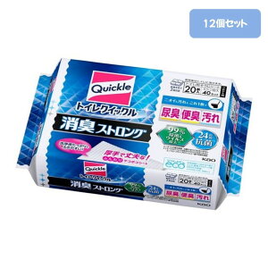 gCNCbN LXgO tbVn[u lߑւ 20×12ZbgyP[X̔zgC|V[g  gC|V[g Ɩp gC |  V[g gC |V